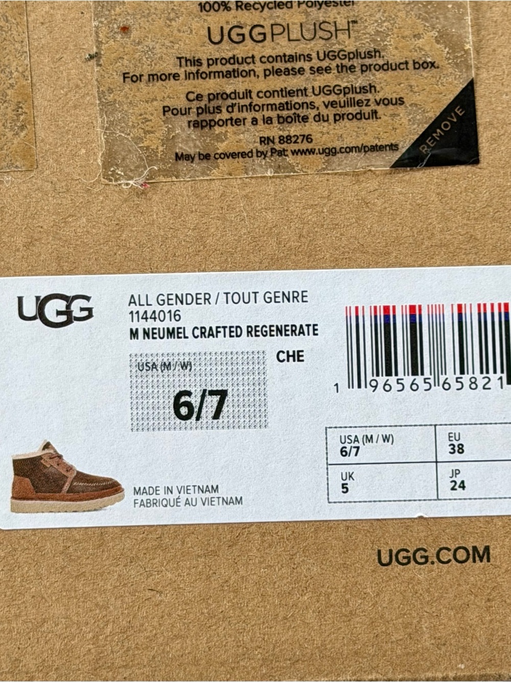 UGG Neumel Crafted Regenerate...
BUNDLE for Savings Sz 6/7 Fits US 8 LOWEST!